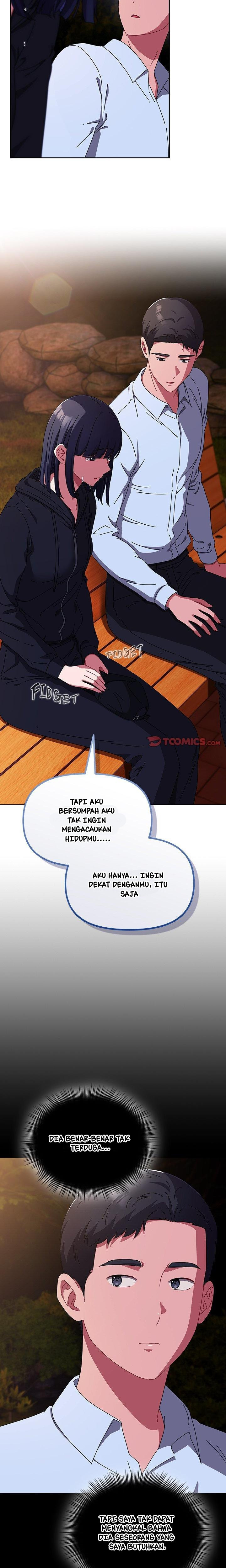 But I Love You: Chapter chapter-27 - Page 12