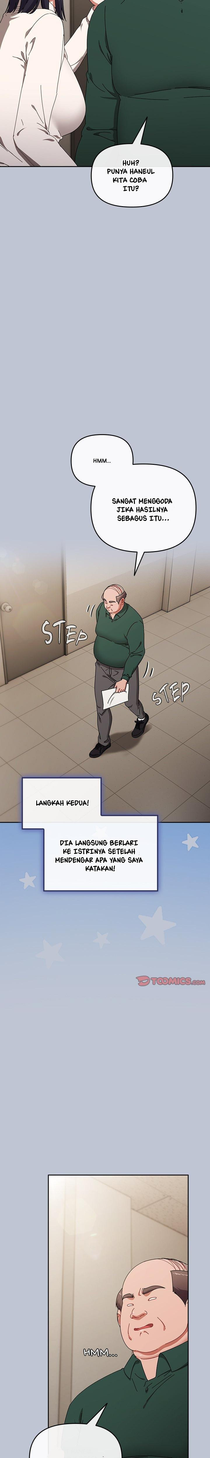 But I Love You: Chapter chapter-27 - Page 23