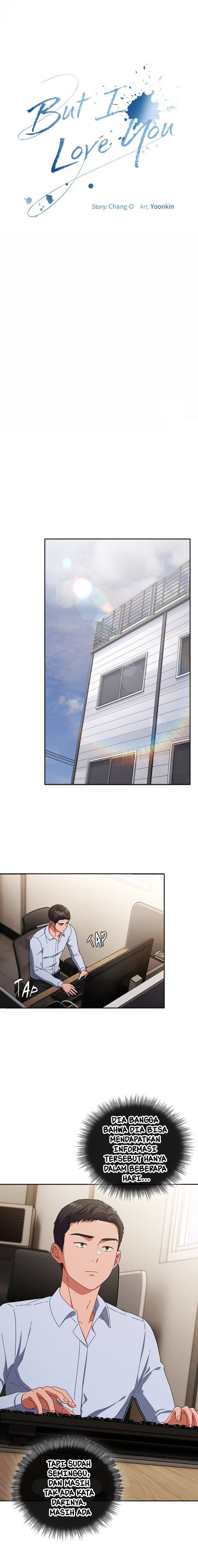 But I Love You: Chapter chapter-3 - Page 7