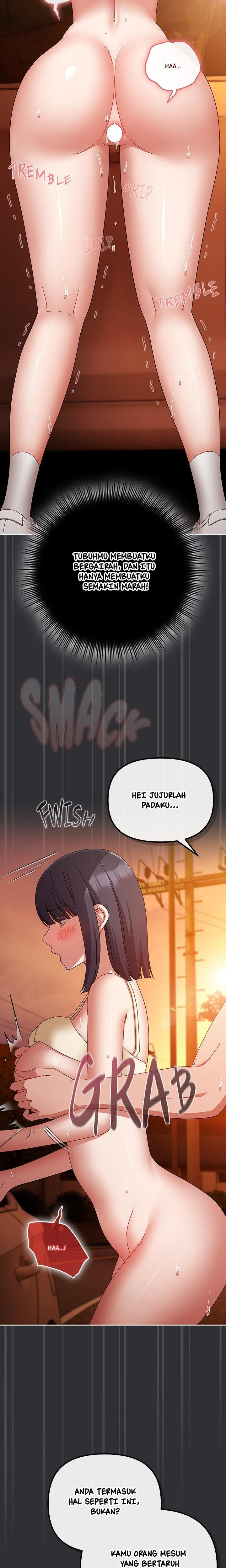 But I Love You: Chapter chapter-31 - Page 17