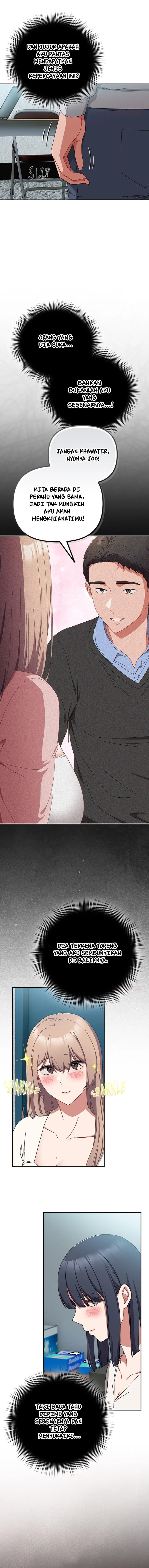 But I Love You: Chapter chapter-44 - Page 6