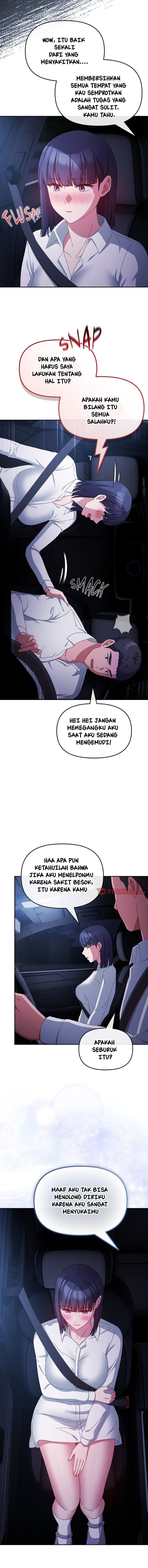 But I Love You: Chapter chapter-6 - Page 8