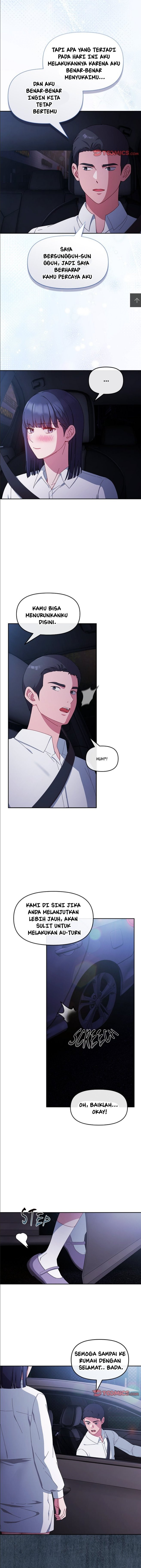 But I Love You: Chapter chapter-6 - Page 10