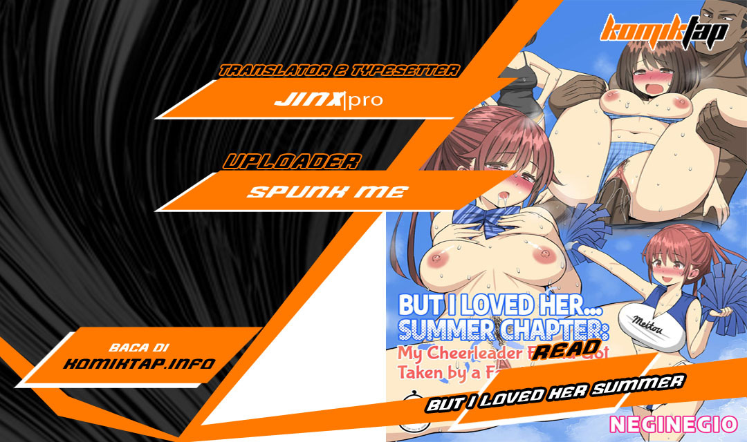 But I Loved Her Summer: Chapter chapter-1 - Page 1