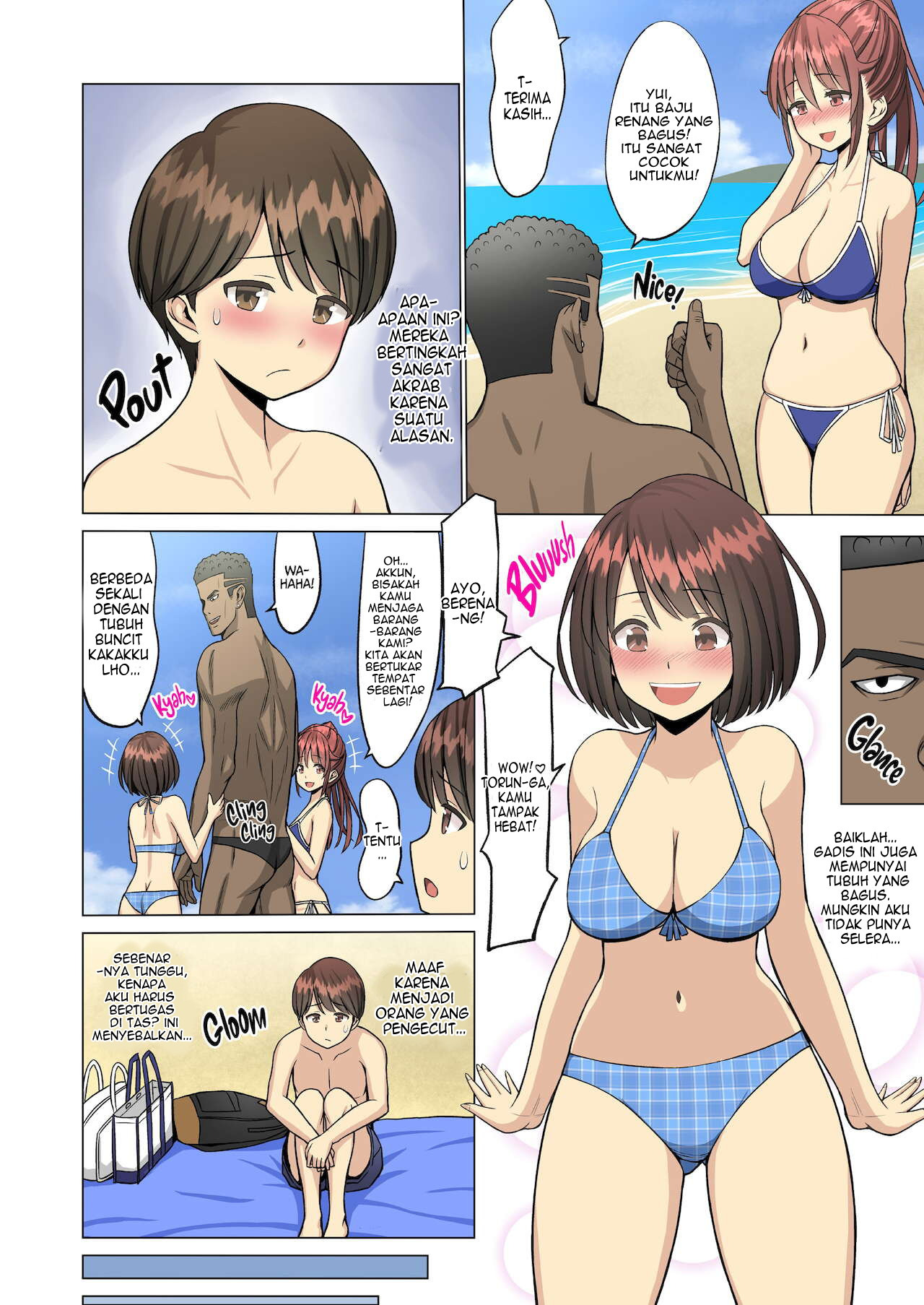 But I Loved Her Summer: Chapter chapter-1 - Page 33