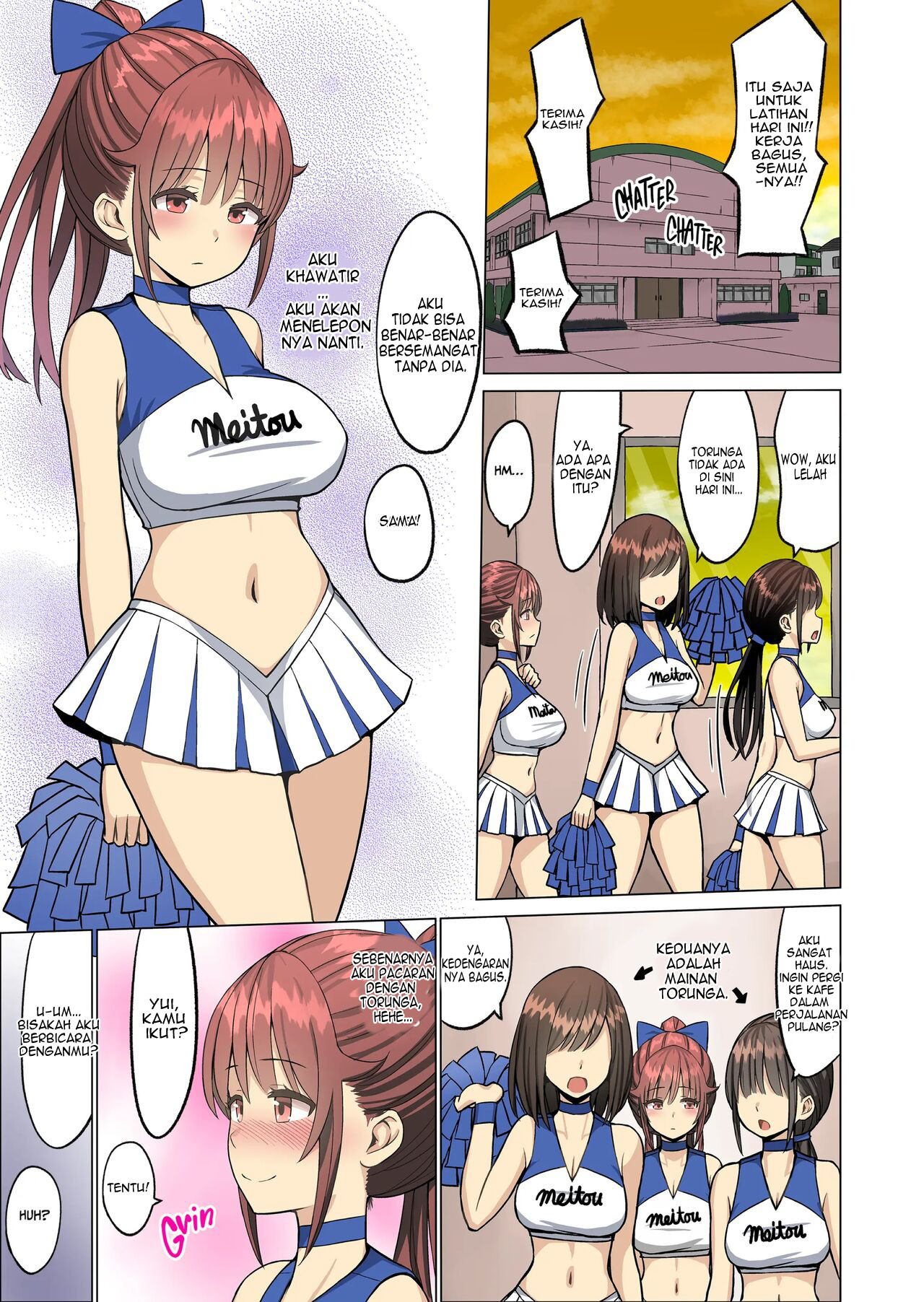 But I Loved Her Summer: Chapter chapter-2 - Page 5