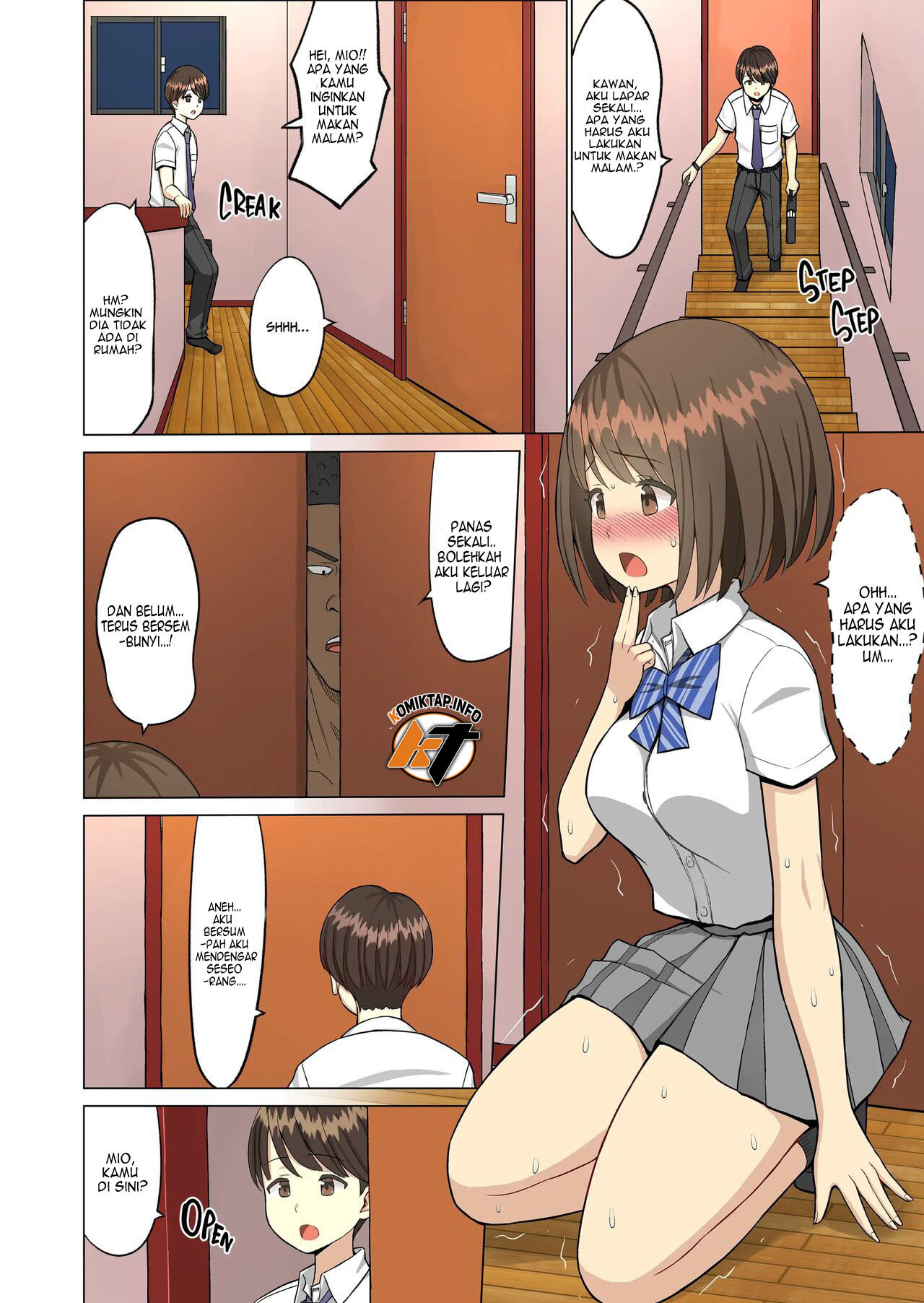 But I Loved Her Summer: Chapter chapter-2 - Page 19