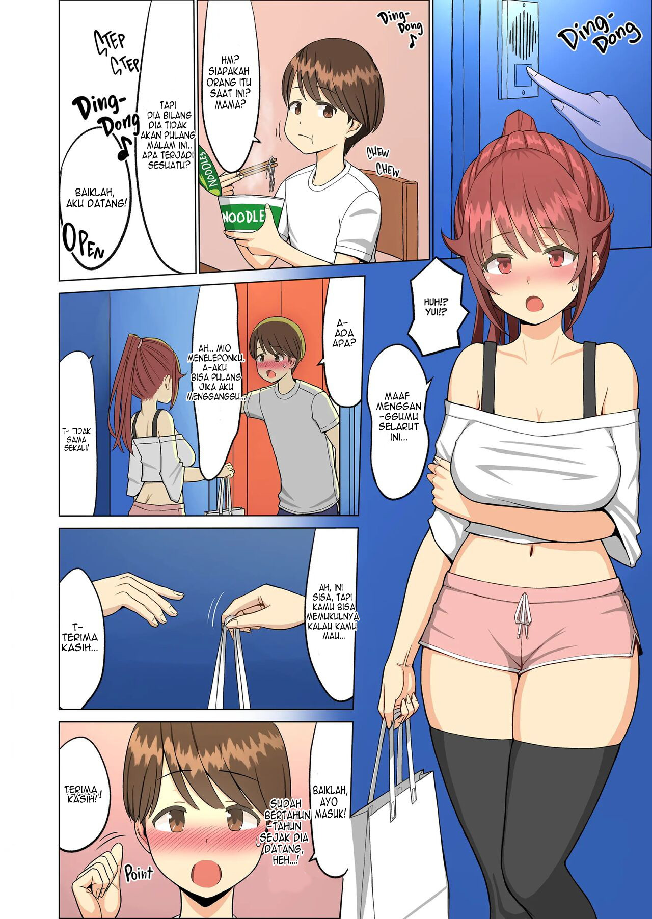 But I Loved Her Summer: Chapter chapter-2 - Page 21