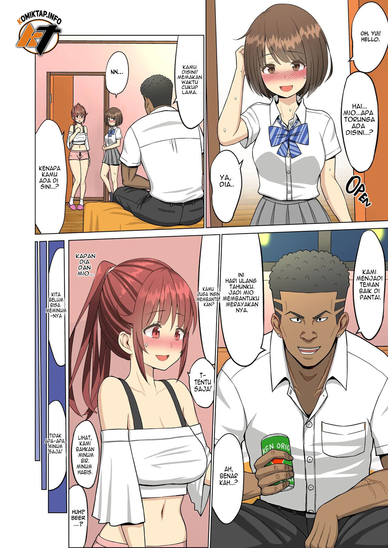 But I Loved Her Summer: Chapter chapter-2 - Page 23