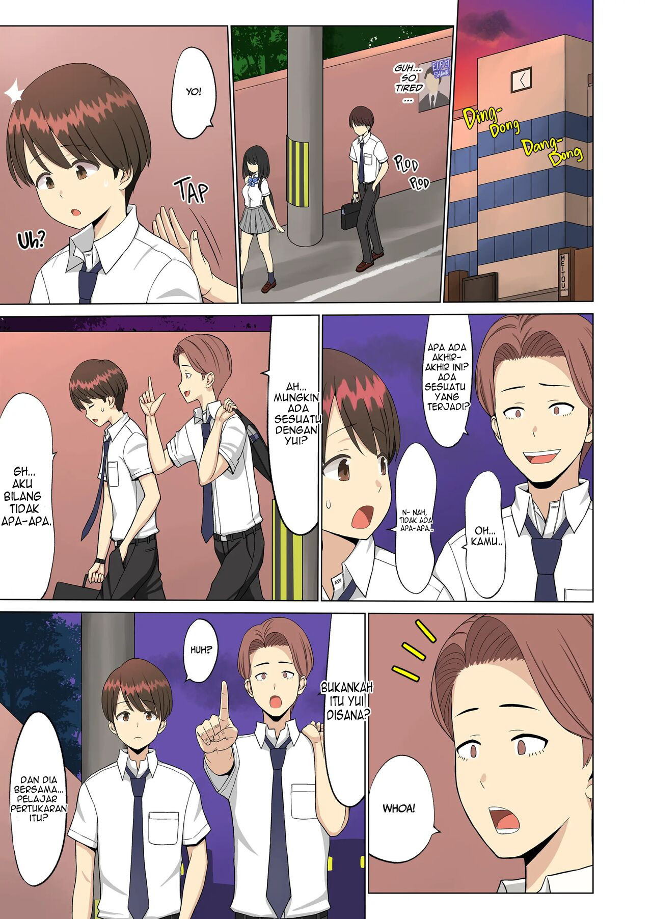 But I Loved Her Summer: Chapter chapter-2 - Page 42