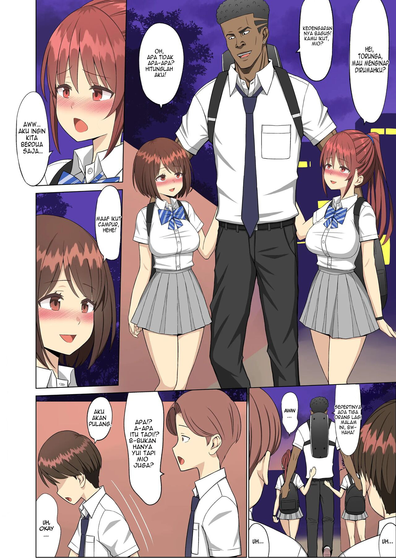 But I Loved Her Summer: Chapter chapter-2 - Page 43