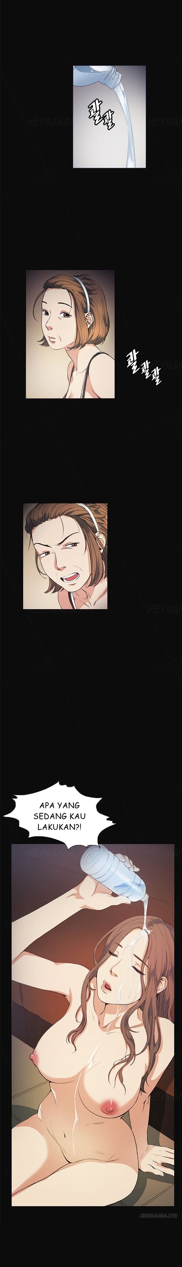By Chance: Chapter chapter-11 - Page 6