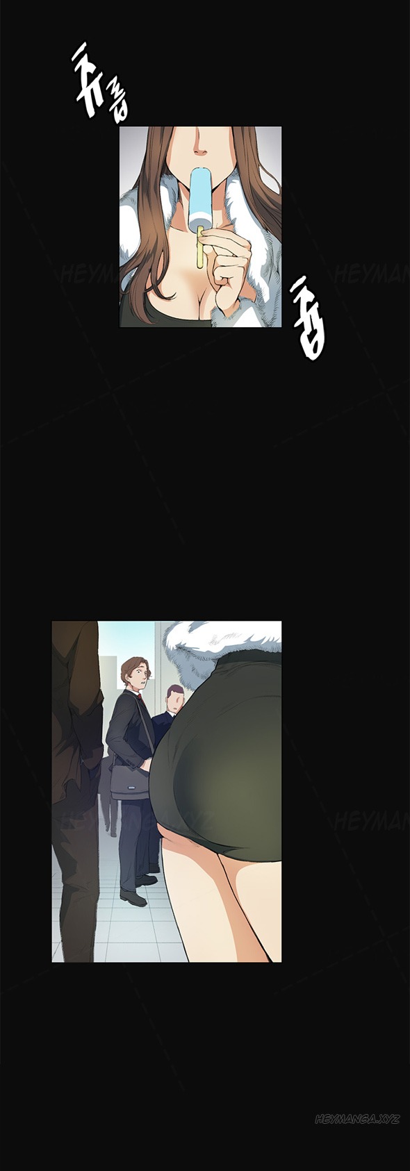 By Chance: Chapter chapter-11 - Page 18