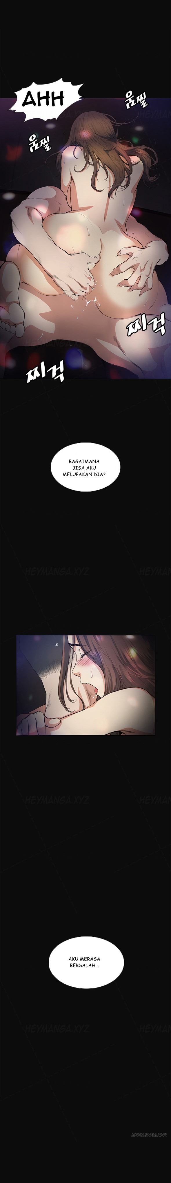 By Chance: Chapter chapter-12 - Page 25