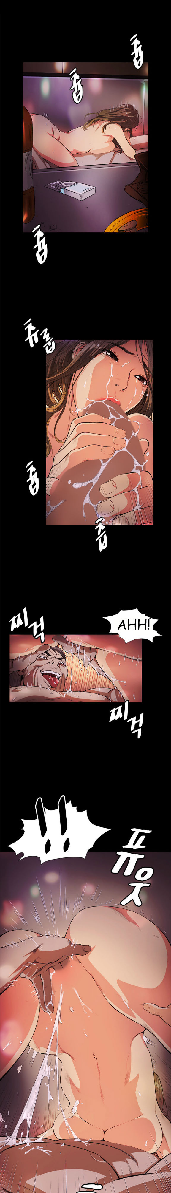 By Chance: Chapter chapter-14 - Page 4