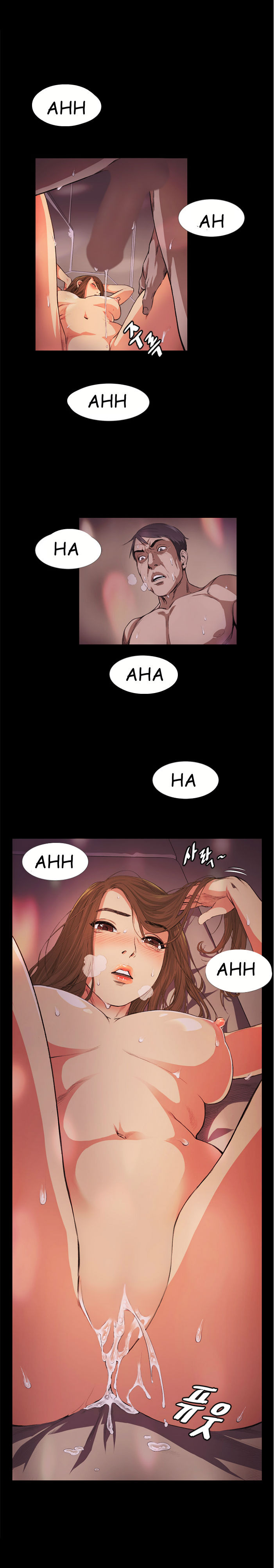By Chance: Chapter chapter-15 - Page 1