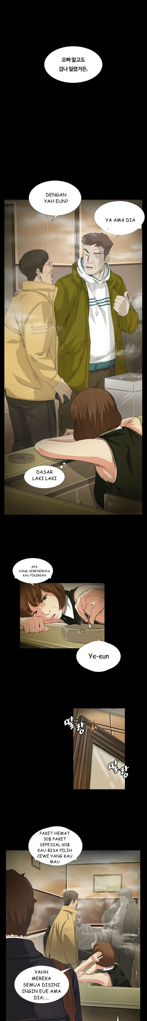 By Chance: Chapter chapter-15 - Page 6
