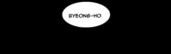 By Chance: Chapter chapter-16 - Page 12