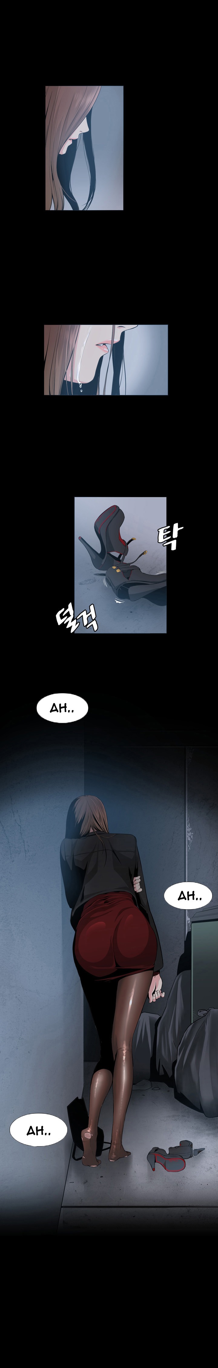 By Chance: Chapter chapter-16 - Page 23