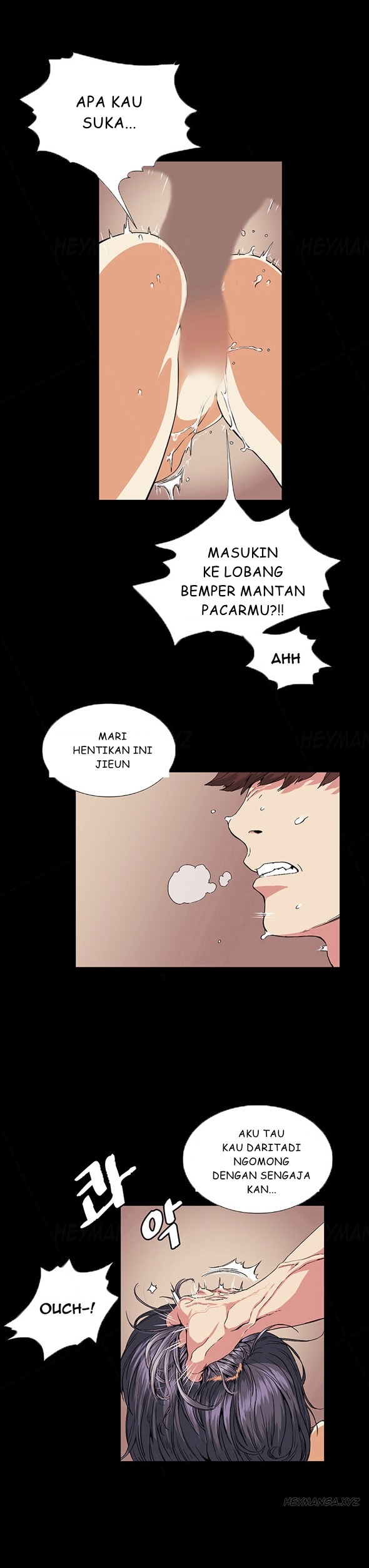 By Chance: Chapter chapter-17 - Page 22