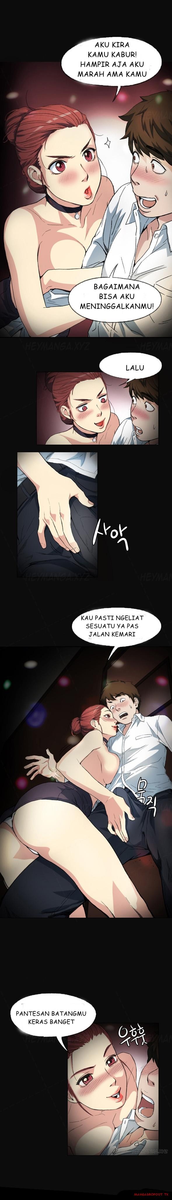 By Chance: Chapter chapter-2 - Page 7