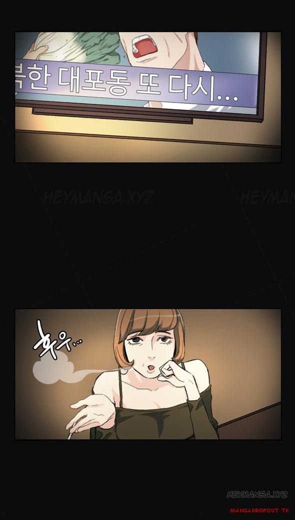 By Chance: Chapter chapter-2 - Page 9