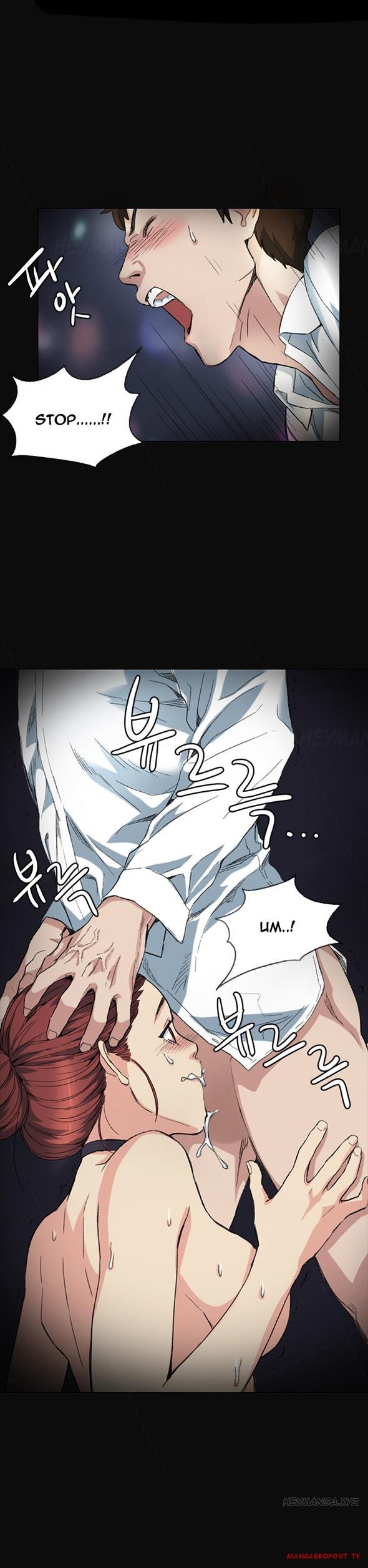 By Chance: Chapter chapter-2 - Page 16
