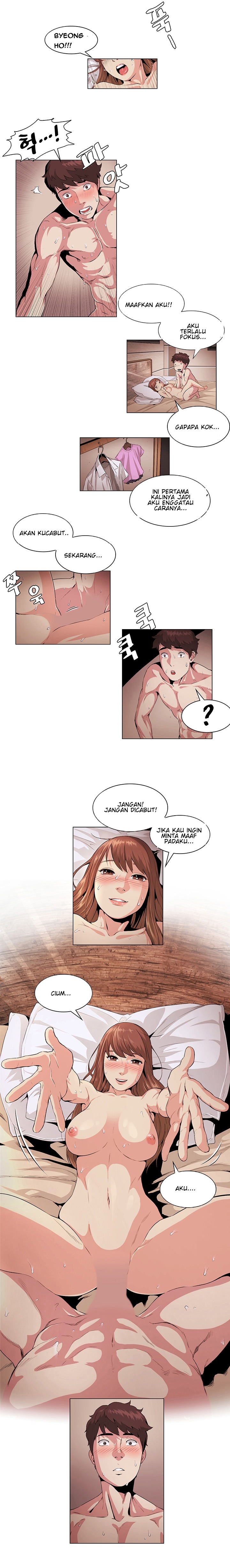 By Chance: Chapter chapter-21 - Page 8
