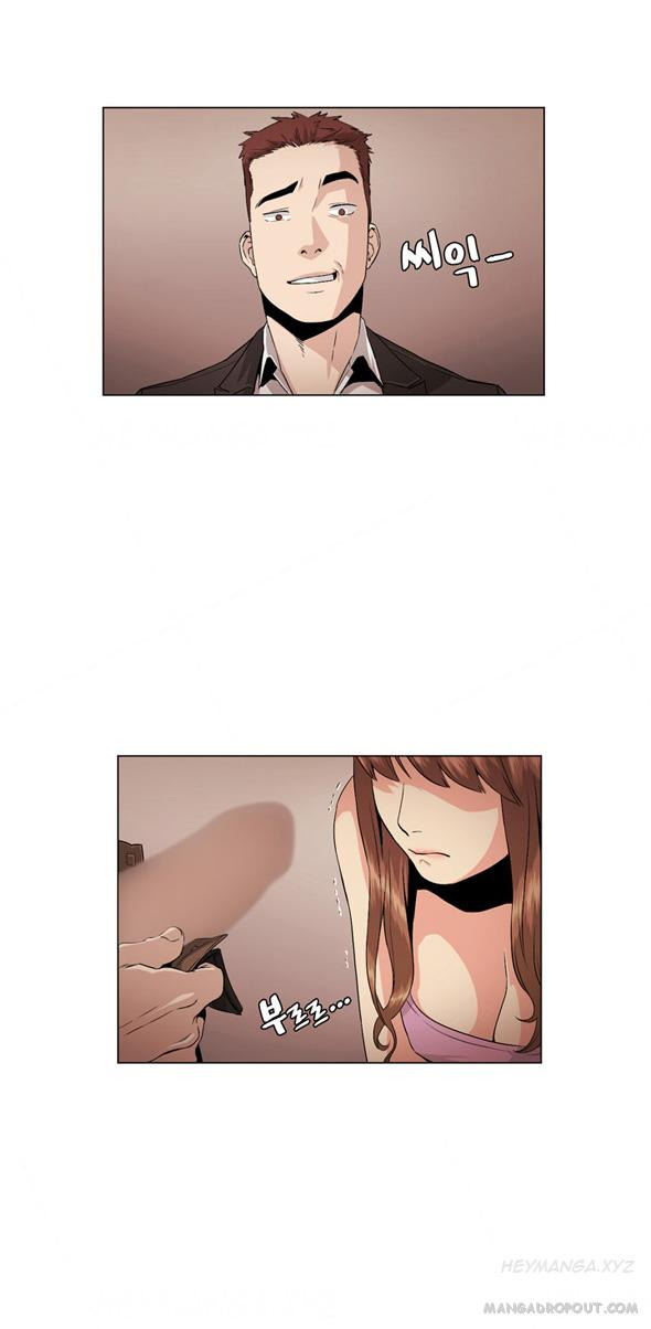 By Chance: Chapter chapter-28 - Page 3