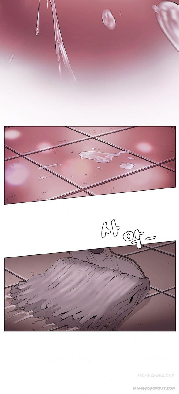 By Chance: Chapter chapter-28 - Page 21