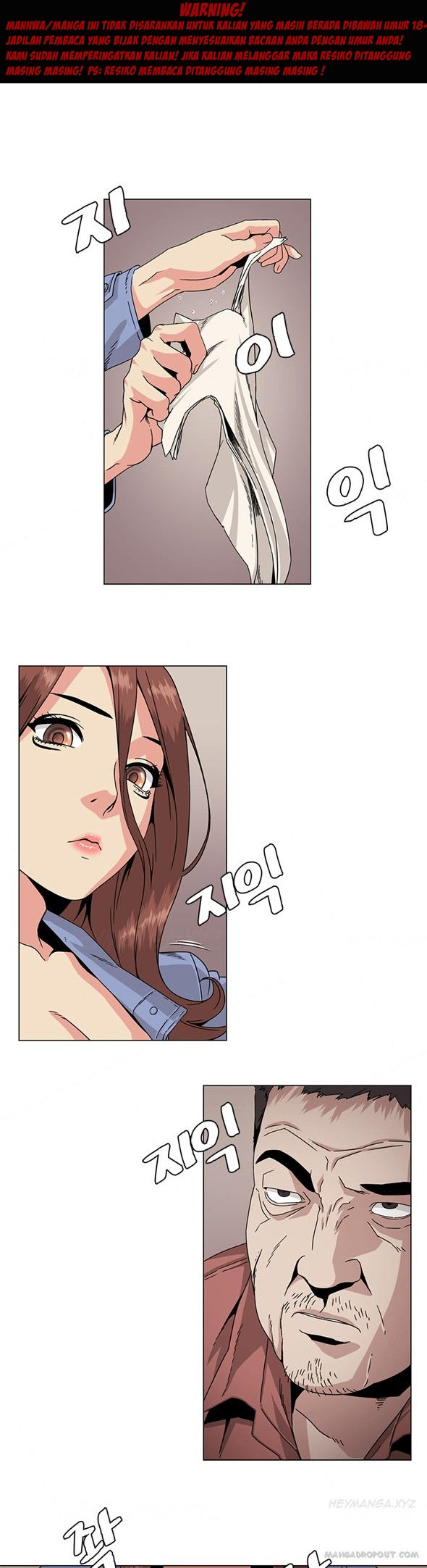 By Chance: Chapter chapter-30 - Page 1