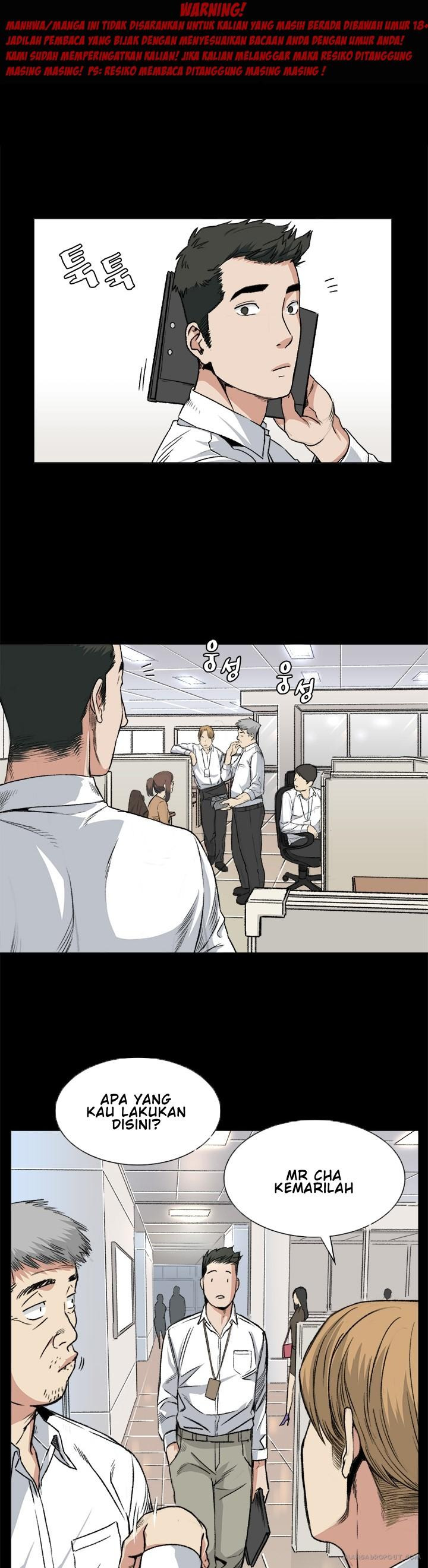By Chance: Chapter chapter-32 - Page 1