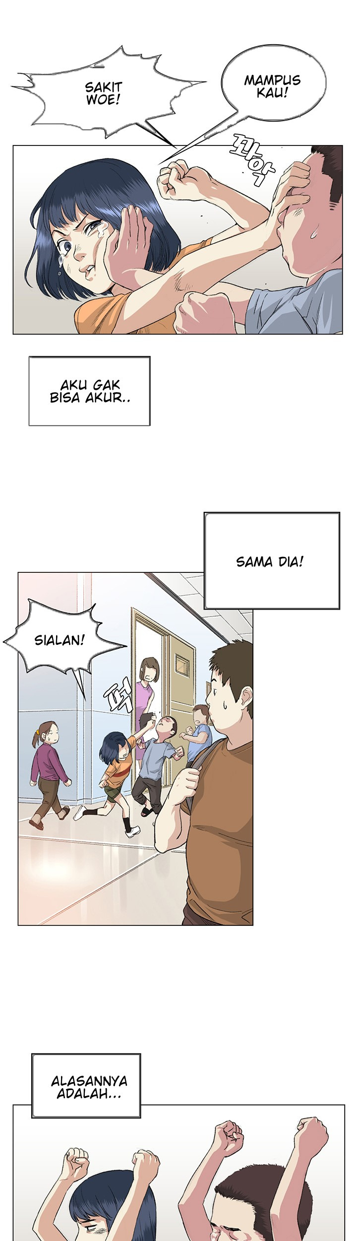 By Chance: Chapter chapter-36 - Page 13