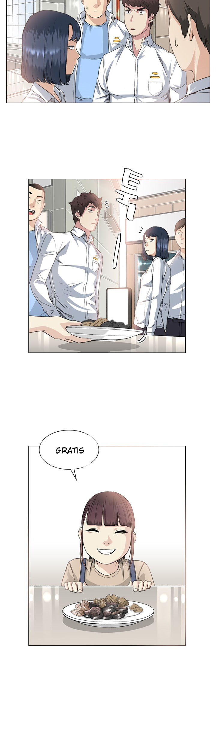 By Chance: Chapter chapter-36 - Page 17