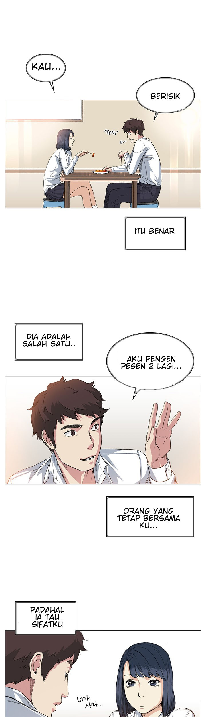 By Chance: Chapter chapter-36 - Page 20