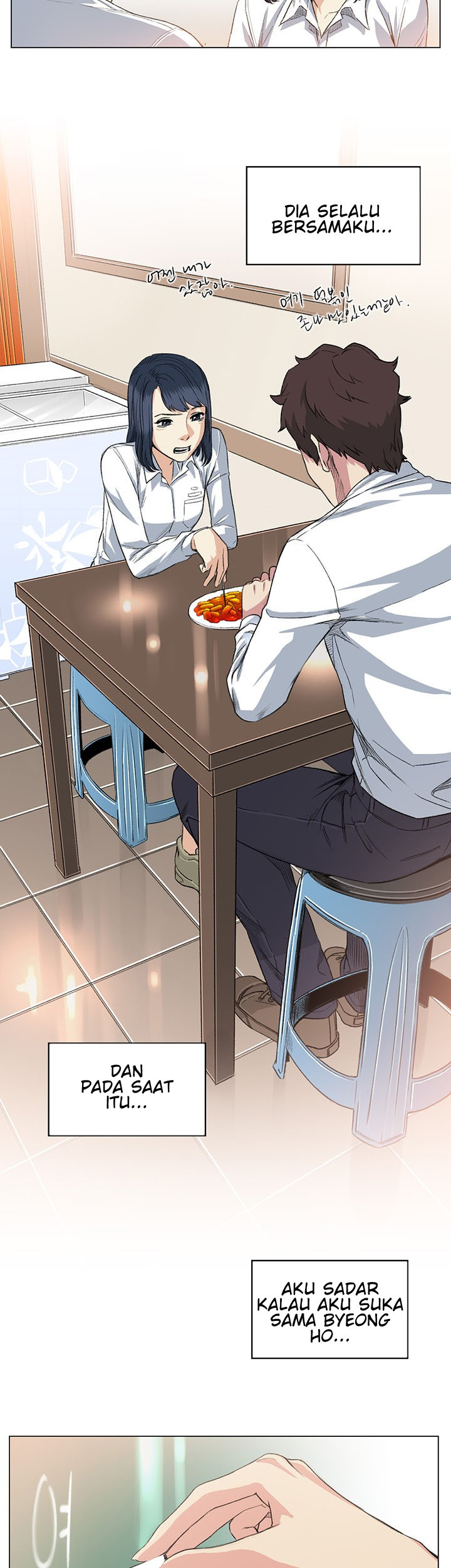 By Chance: Chapter chapter-36 - Page 21