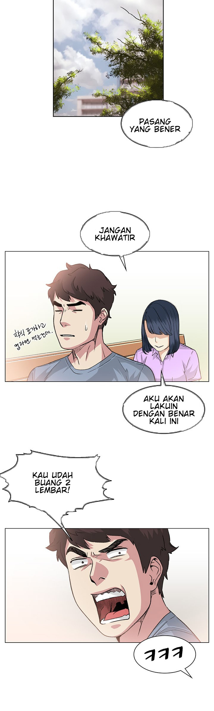 By Chance: Chapter chapter-36 - Page 30