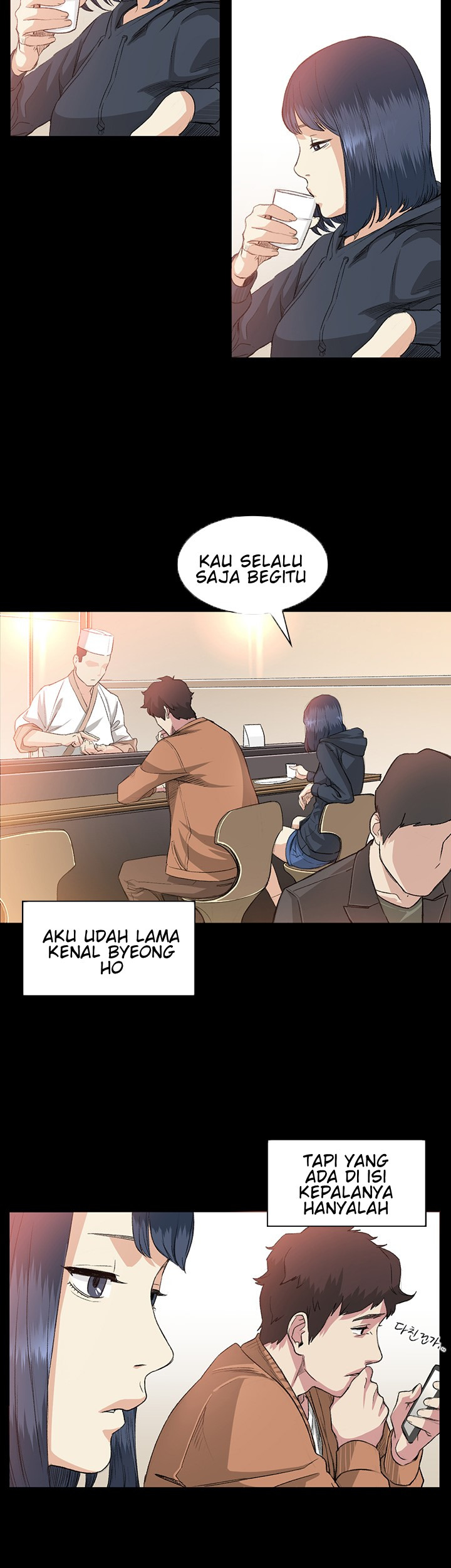 By Chance: Chapter chapter-37 - Page 7