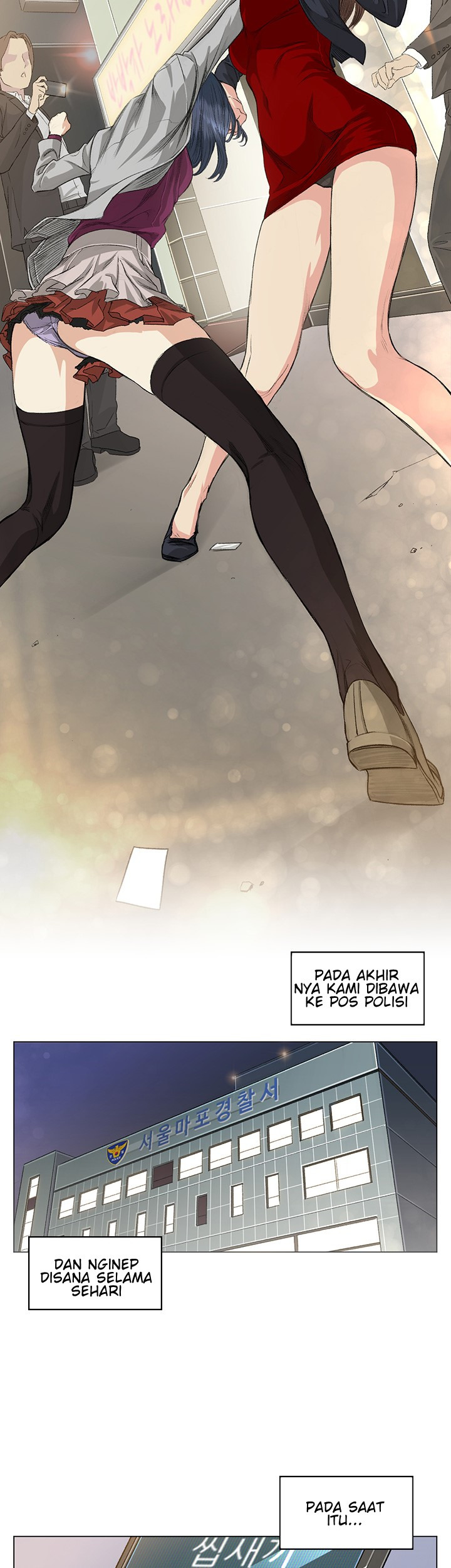 By Chance: Chapter chapter-37 - Page 14