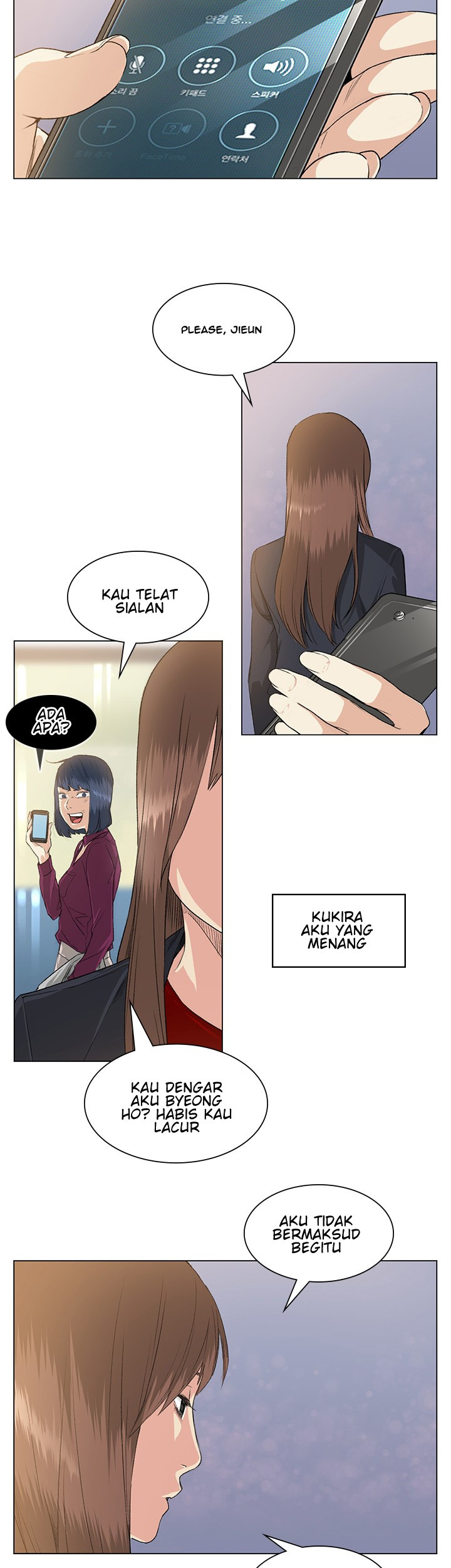 By Chance: Chapter chapter-37 - Page 15