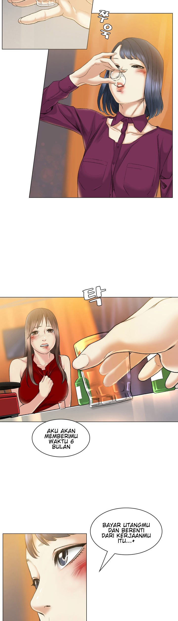 By Chance: Chapter chapter-38 - Page 6