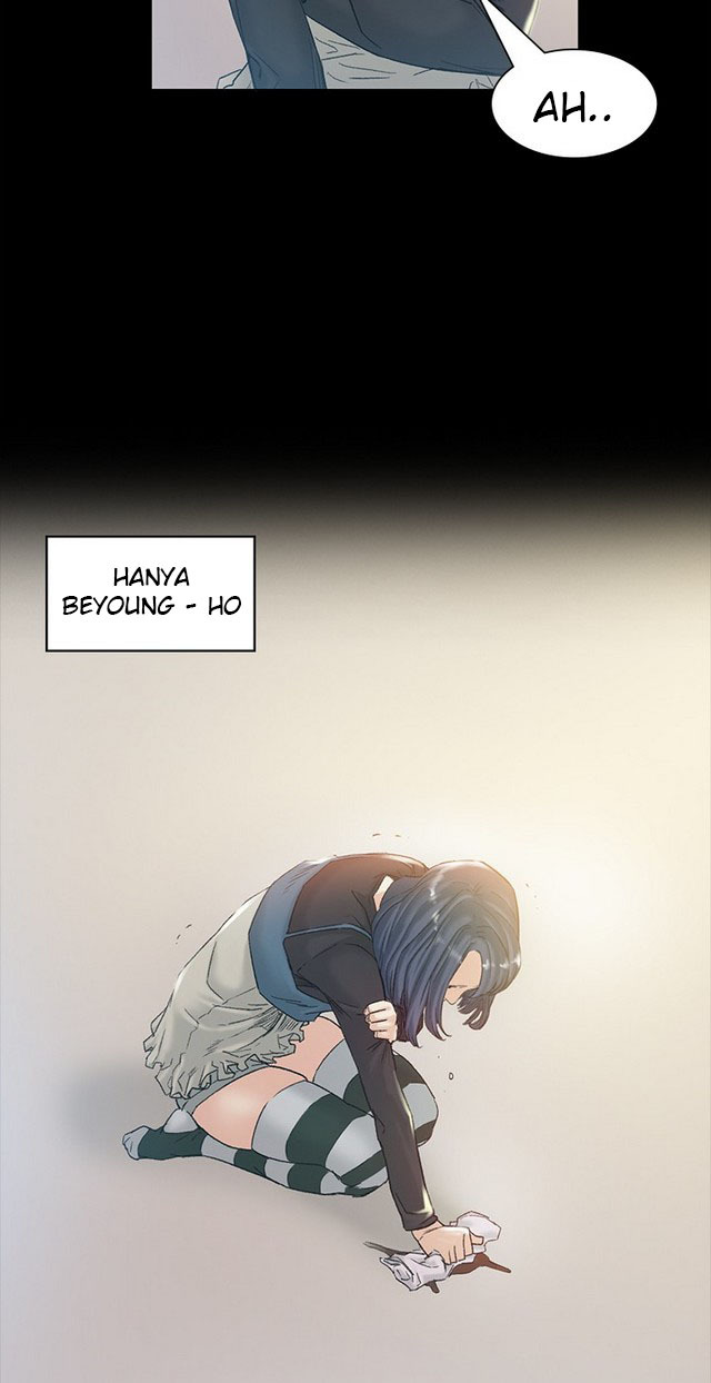 By Chance: Chapter chapter-43 - Page 22