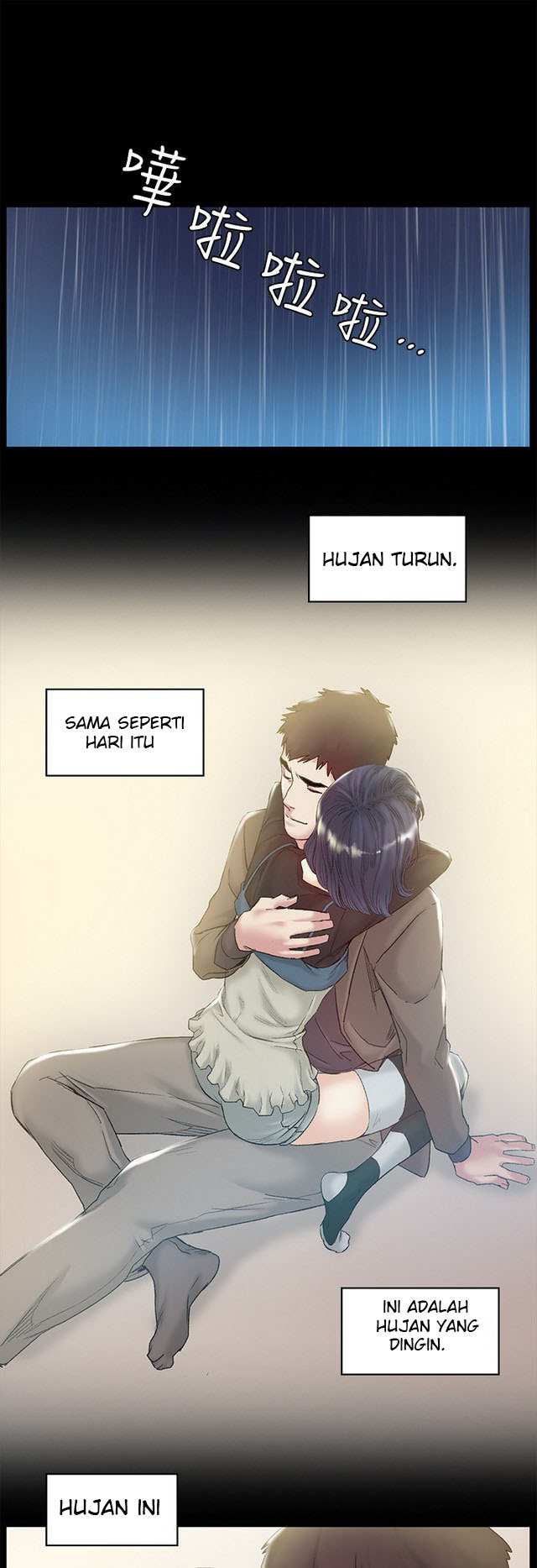 By Chance: Chapter chapter-43 - Page 42