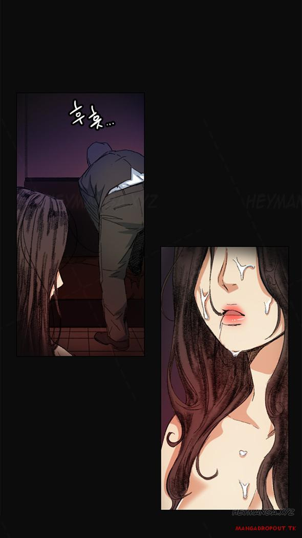 By Chance: Chapter chapter-5 - Page 2