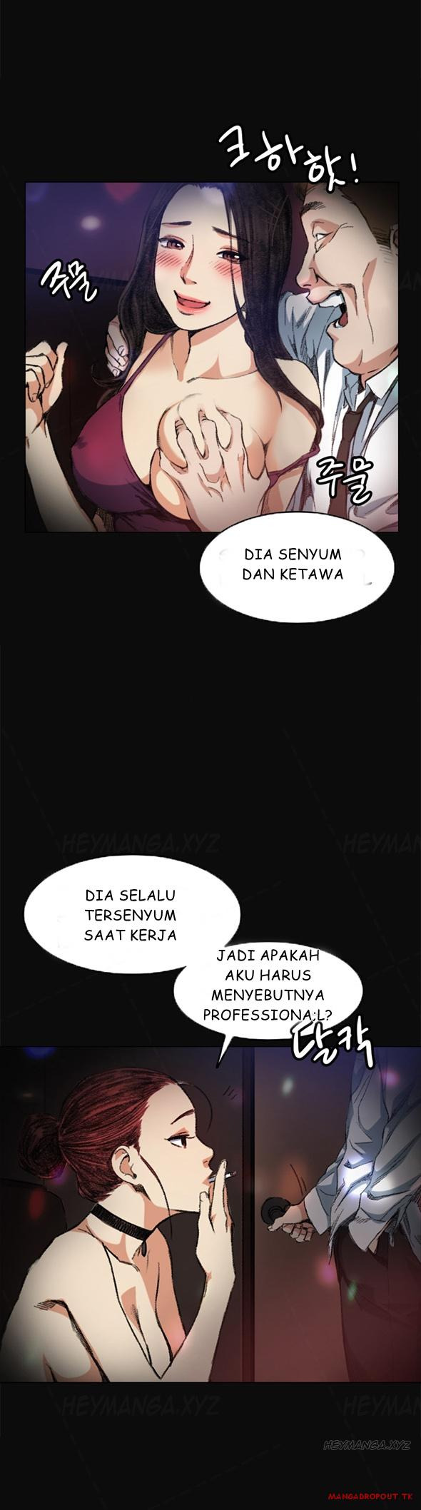 By Chance: Chapter chapter-5 - Page 16
