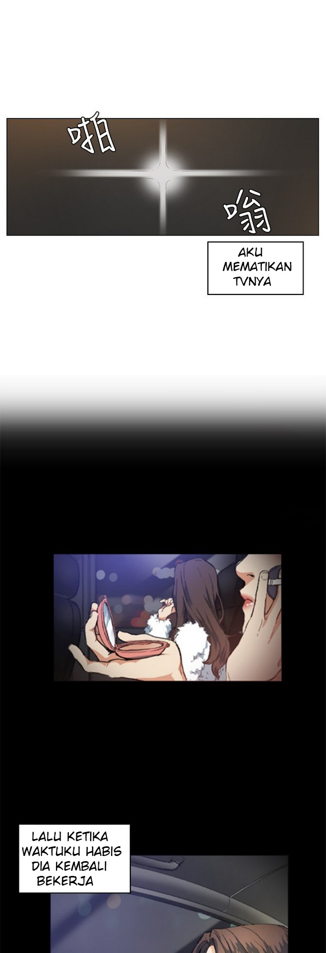 By Chance: Chapter chapter-50 - Page 13