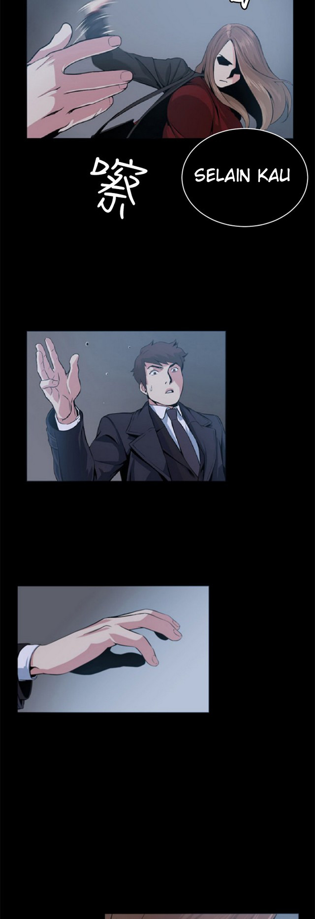 By Chance: Chapter chapter-50 - Page 44