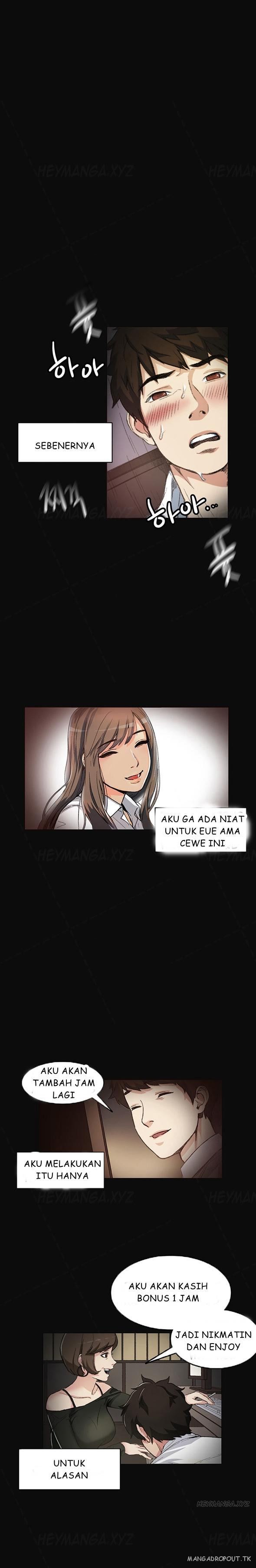 By Chance: Chapter chapter-6 - Page 3