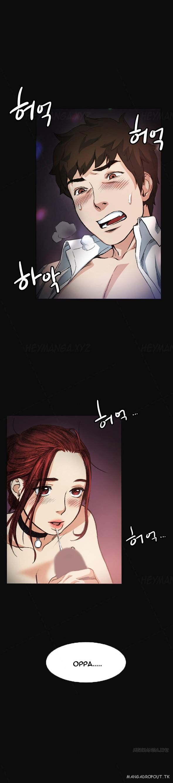 By Chance: Chapter chapter-6 - Page 20