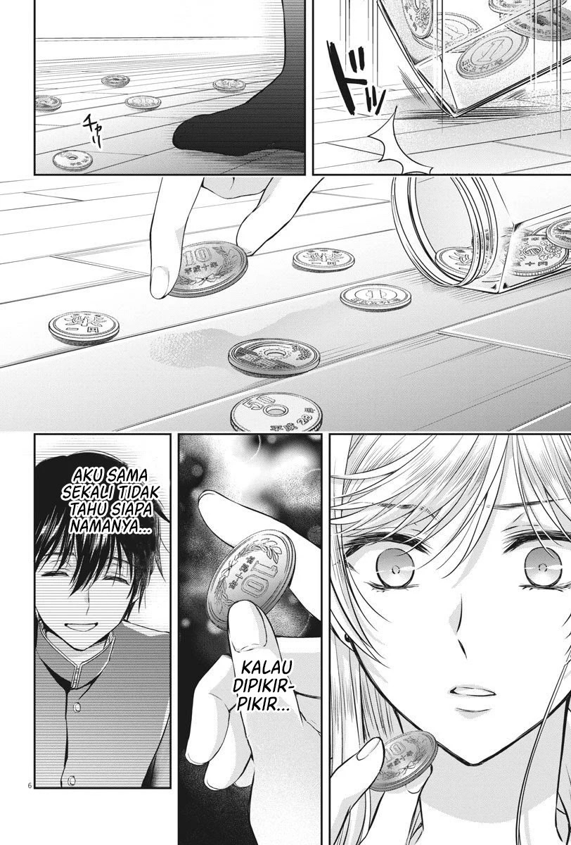 By Spring: Chapter chapter-14 - Page 7